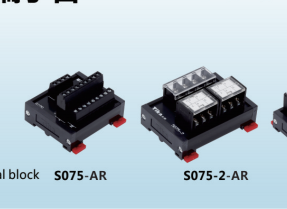 台控TIKN 公共端端子台S075-AR/S075-2-AR/S075-3-SR/S078-AR