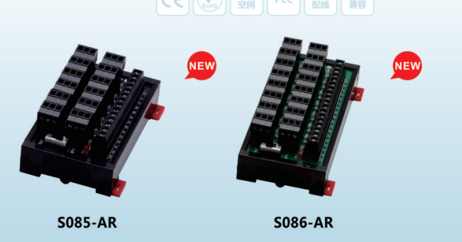 台控TIKN传感器输入端子台S085-AR/S086-AR