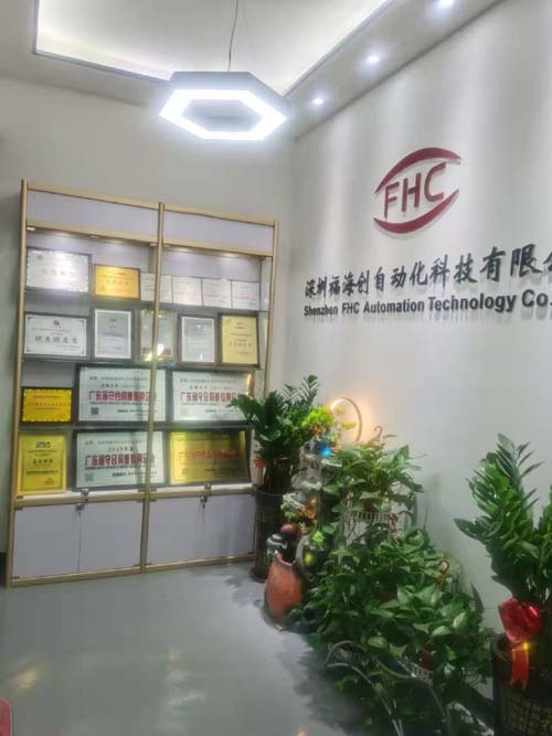 微信图片_20220307181042.jpg